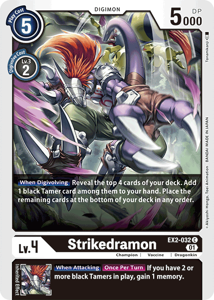 Strikedramon [EX2-032] [Digital Hazard] | Cracking-Singles