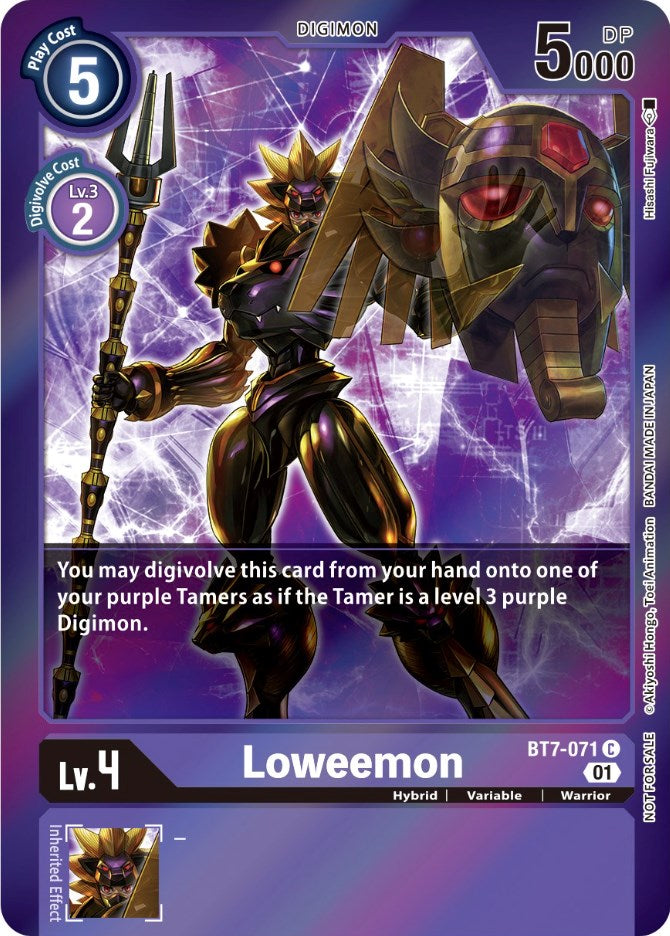 Loweemon [BT7-071] (Event Pack 3) [Next Adventure Promos] | Cracking-Singles