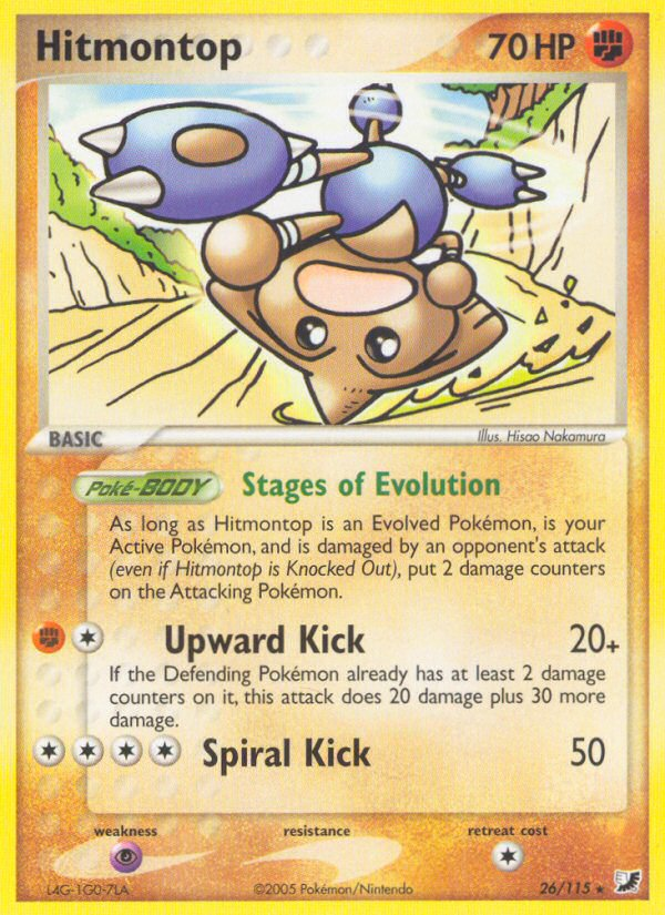 Hitmontop (26/115) [EX: Unseen Forces] | Cracking-Singles