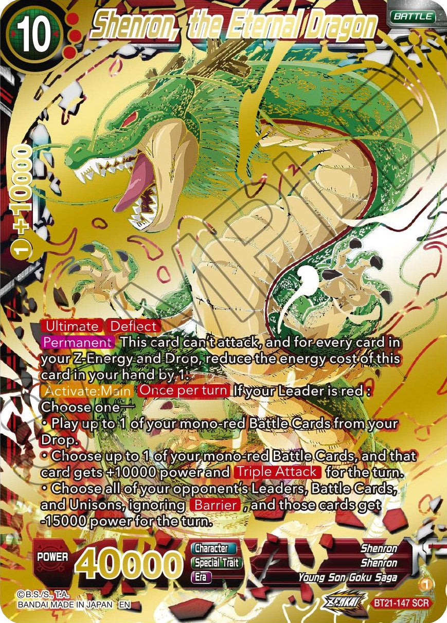 Shenron, the Eternal Dragon (BT21-147) [Wild Resurgence] | Cracking-Singles