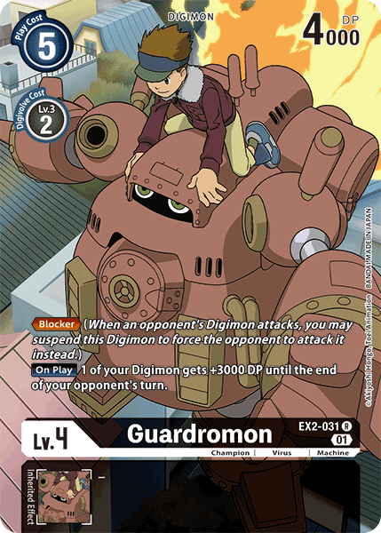 Guardromon [EX2-031] (Alternate Art) [Digital Hazard] | Cracking-Singles