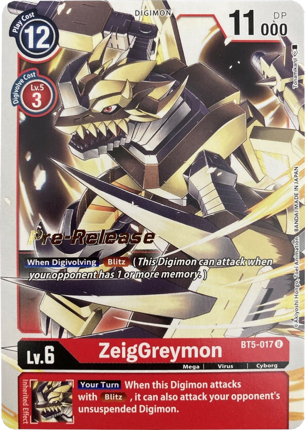 ZeigGreymon [BT5-017] [Battle of Omni Pre-Release Promos] | Cracking-Singles