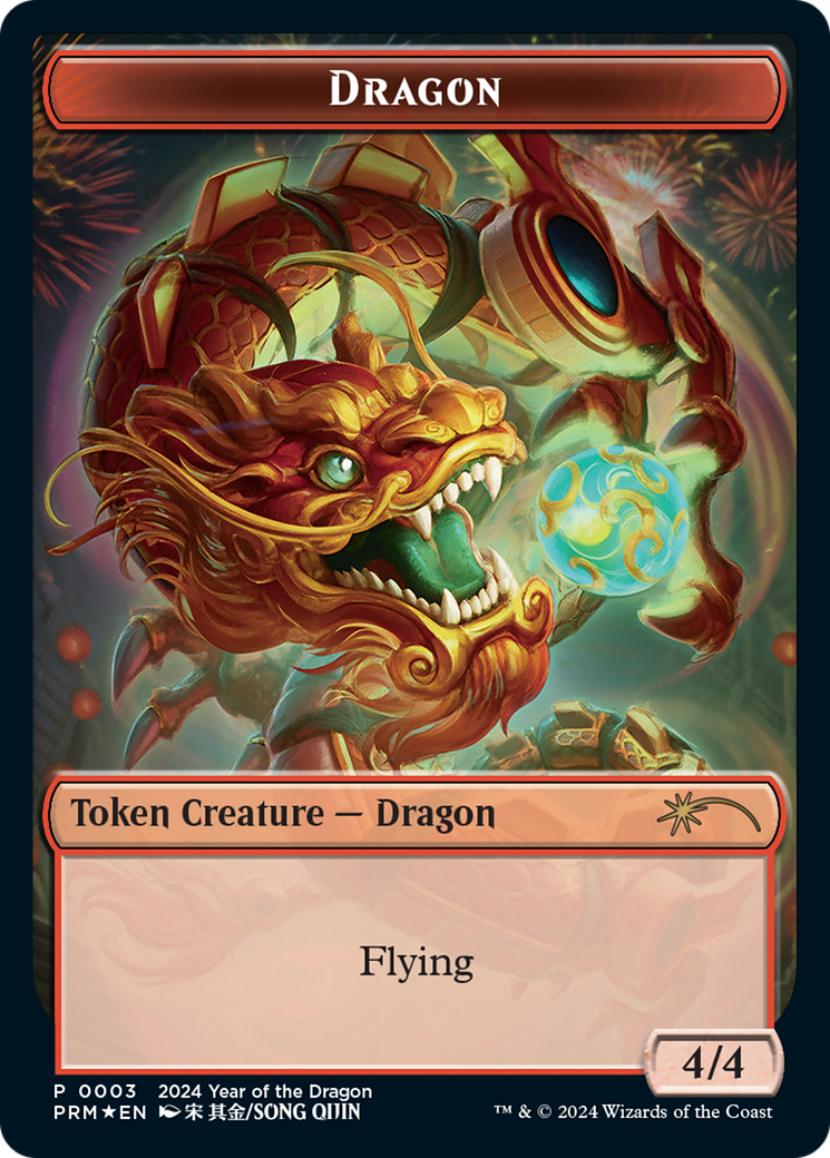 Dragon Token (Year of the Dragon 2024) [Standard Showdown Promos] | Cracking-Singles