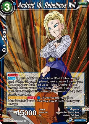 Android 18, Rebellious Will (BT17-047) [Ultimate Squad] | Cracking-Singles