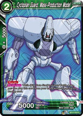 Cyclopian Guard, Mass-Production Model (BT17-075) [Ultimate Squad] | Cracking-Singles