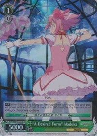 “A Desired Form” Madoka (MM/W35-E031S SR) [Puella Magi Madoka Magica the Movie -Rebellion-] | Cracking-Singles