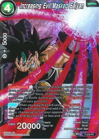 Increasing Evil Masked Saiyan (P-029) [Promotion Cards] | Cracking-Singles