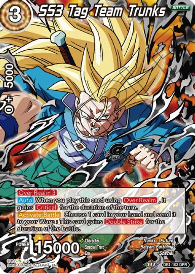 SS3 Tag Team Trunks (DB1-103) [Tournament Promotion Cards] | Cracking-Singles