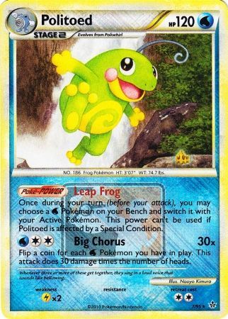 Politoed (7/95) (League Promo) [HeartGold & SoulSilver: Unleashed] | Cracking-Singles