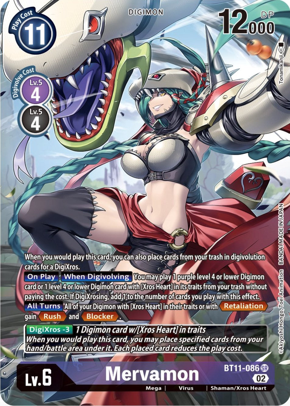 Mervamon [BT11-086] (Alternate Art) [Dimensional Phase] | Cracking-Singles