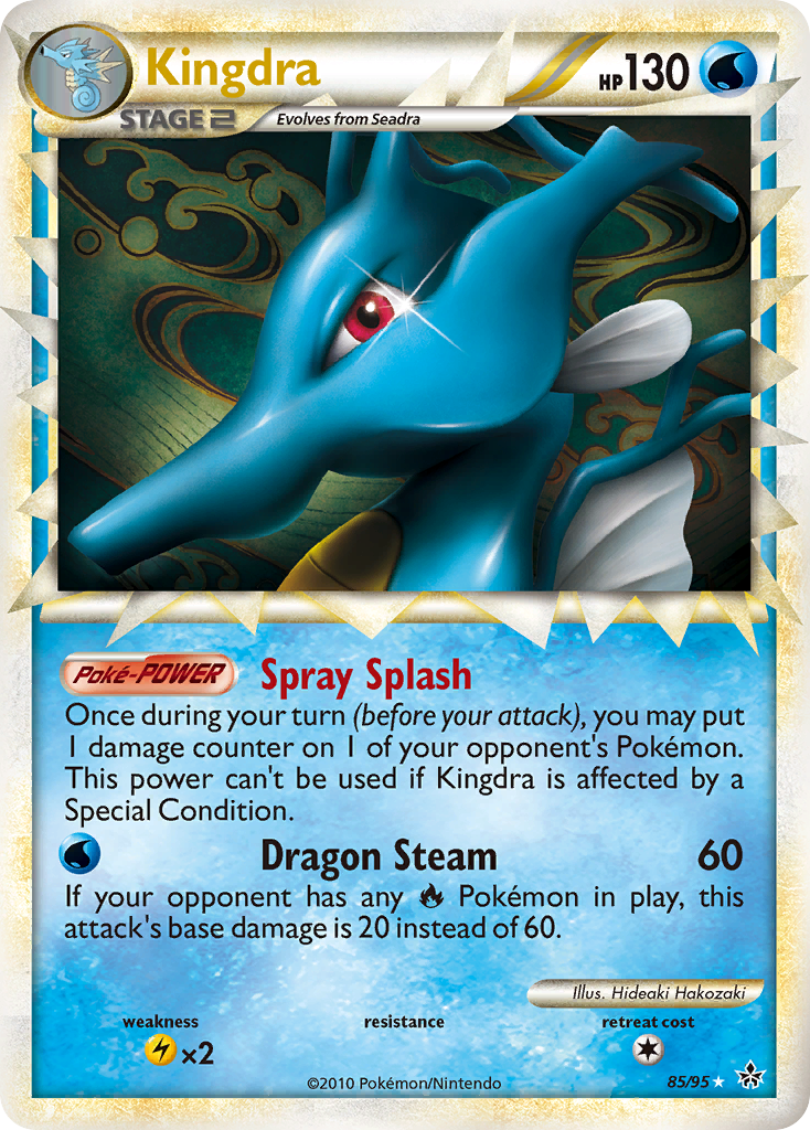 Kingdra (85/95) [HeartGold & SoulSilver: Unleashed] | Cracking-Singles