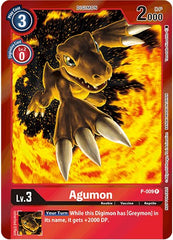 Agumon [P-009] (Gift Box 2022) [Promotional Cards] | Cracking-Singles