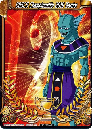 DBSCG Championship 2019 Warrior (Merit Card) - Universe 12 "Giin" (12) [Tournament Promotion Cards] | Cracking-Singles