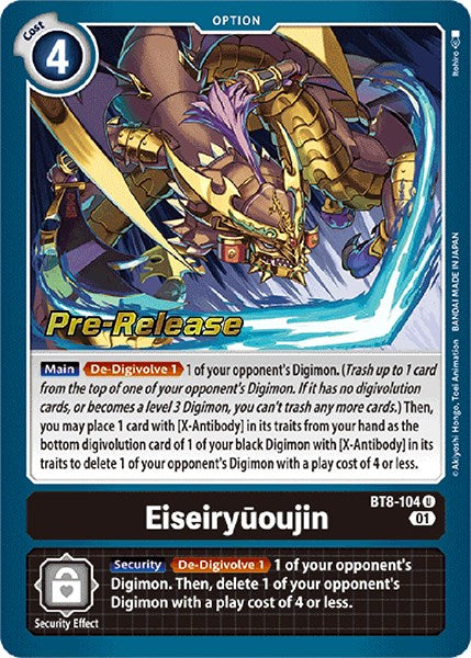 Eiseiryuoujin [BT8-104] [New Awakening Pre-Release Cards] | Cracking-Singles