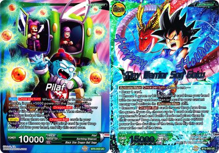 Pilaf // Tiny Warrior Son Goku (Alternative Art) (Gift Box 2018) (BT5-053) [Promotion Cards] | Cracking-Singles