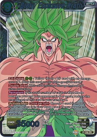 Broly, Explosive Wrath (P-106) [Promotion Cards] | Cracking-Singles