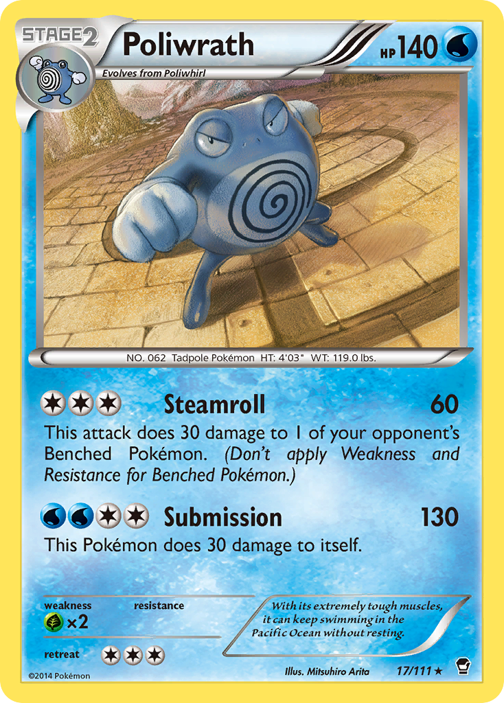 Poliwrath (17/111) [XY: Furious Fists] | Cracking-Singles