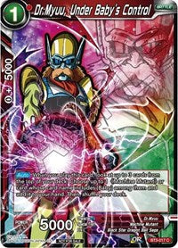 Dr.Myuu, Under Baby's Control (Event Pack 05) (BT3-017) [Promotion Cards] | Cracking-Singles