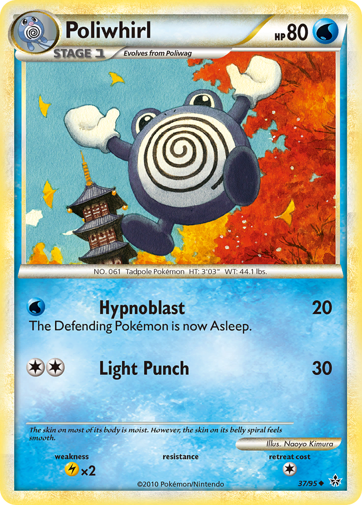 Poliwhirl (37/95) [HeartGold & SoulSilver: Unleashed] | Cracking-Singles