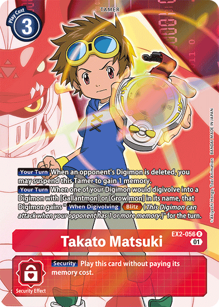 Takato Matsuki [EX2-056] (Alternate Art) [Digital Hazard] | Cracking-Singles