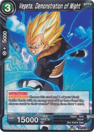 Vegeta, Demonstration of Might (BT10-129) [Rise of the Unison Warrior 2nd Edition] | Cracking-Singles