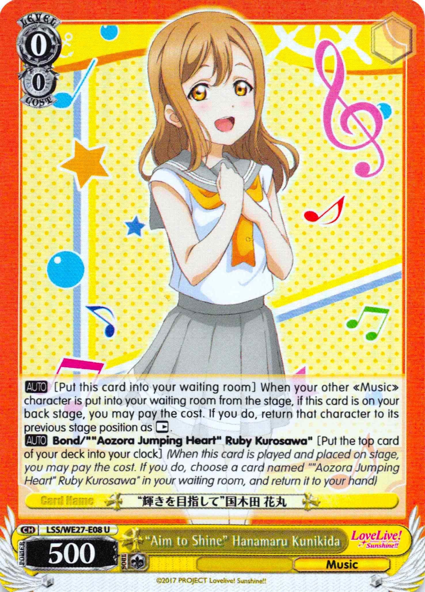 "Aim to Shine" Hanamaru Kunikida (LSS/WE27-E08 U) (Parallel Foil) [Love Live! Sunshine!! Extra Booster] | Cracking-Singles