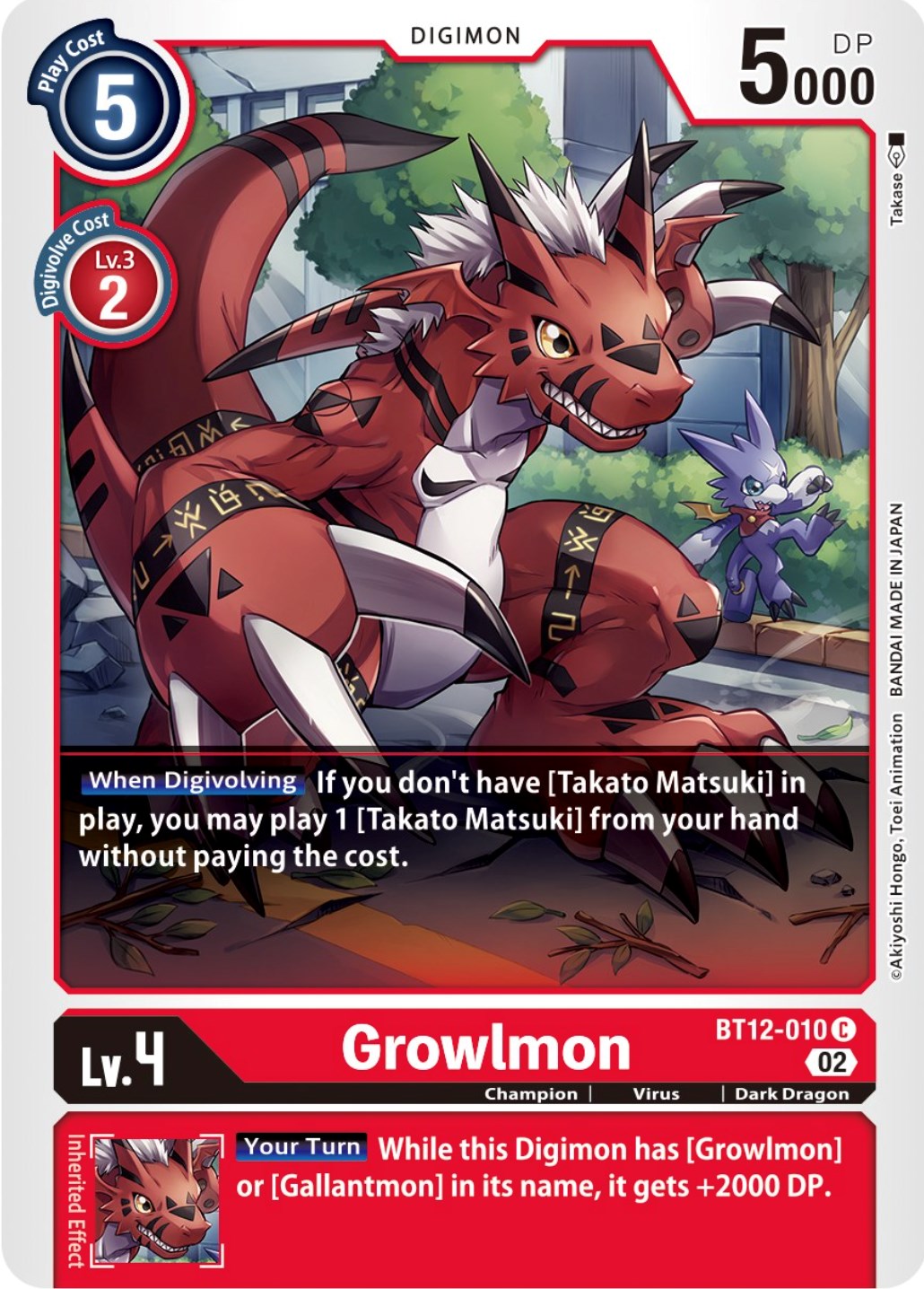 Growlmon [BT12-010] [Across Time] | Cracking-Singles