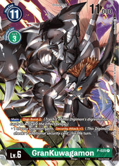 GranKuwagamon [P-025] (Winner Pack Across Time) [Promotional Cards] | Cracking-Singles