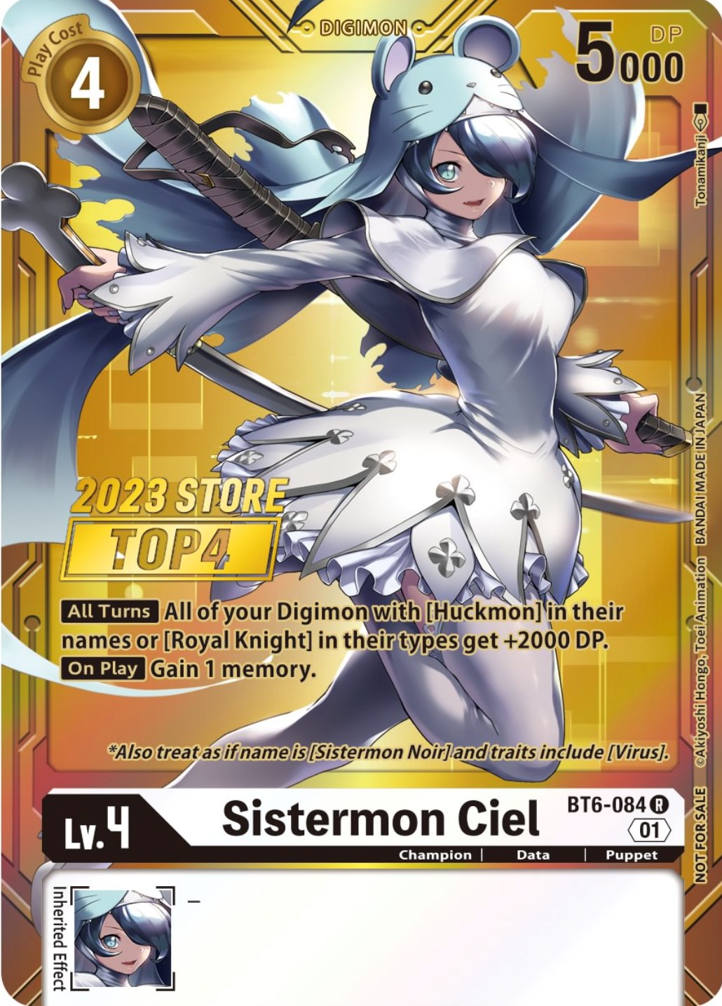 Sistermon Ciel [BT6-084] (2023 Store Top 4) [Double Diamond Promos] | Cracking-Singles