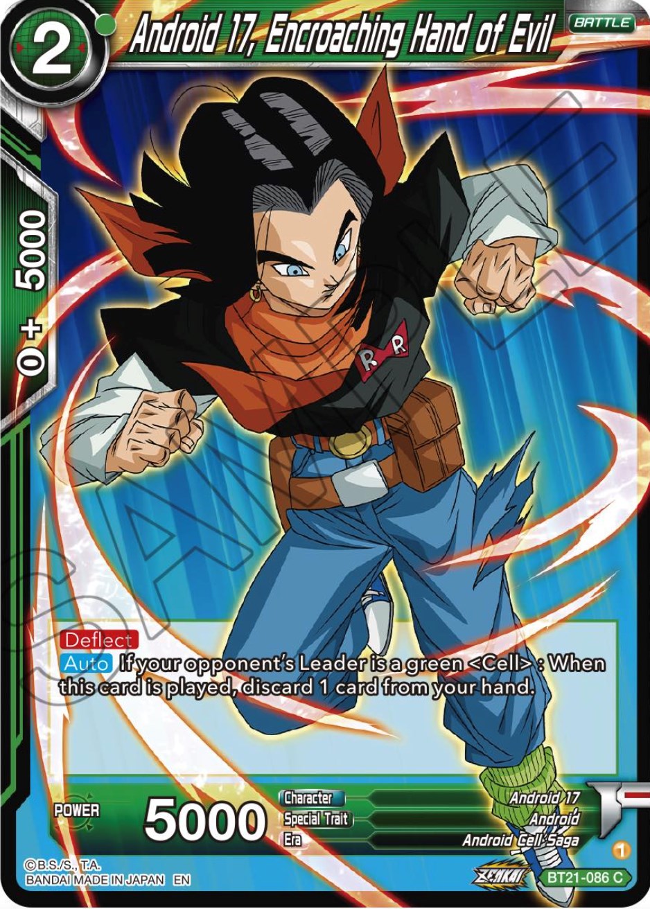 Android 17, Encroaching Hand of Evil (BT21-086) [Wild Resurgence] | Cracking-Singles