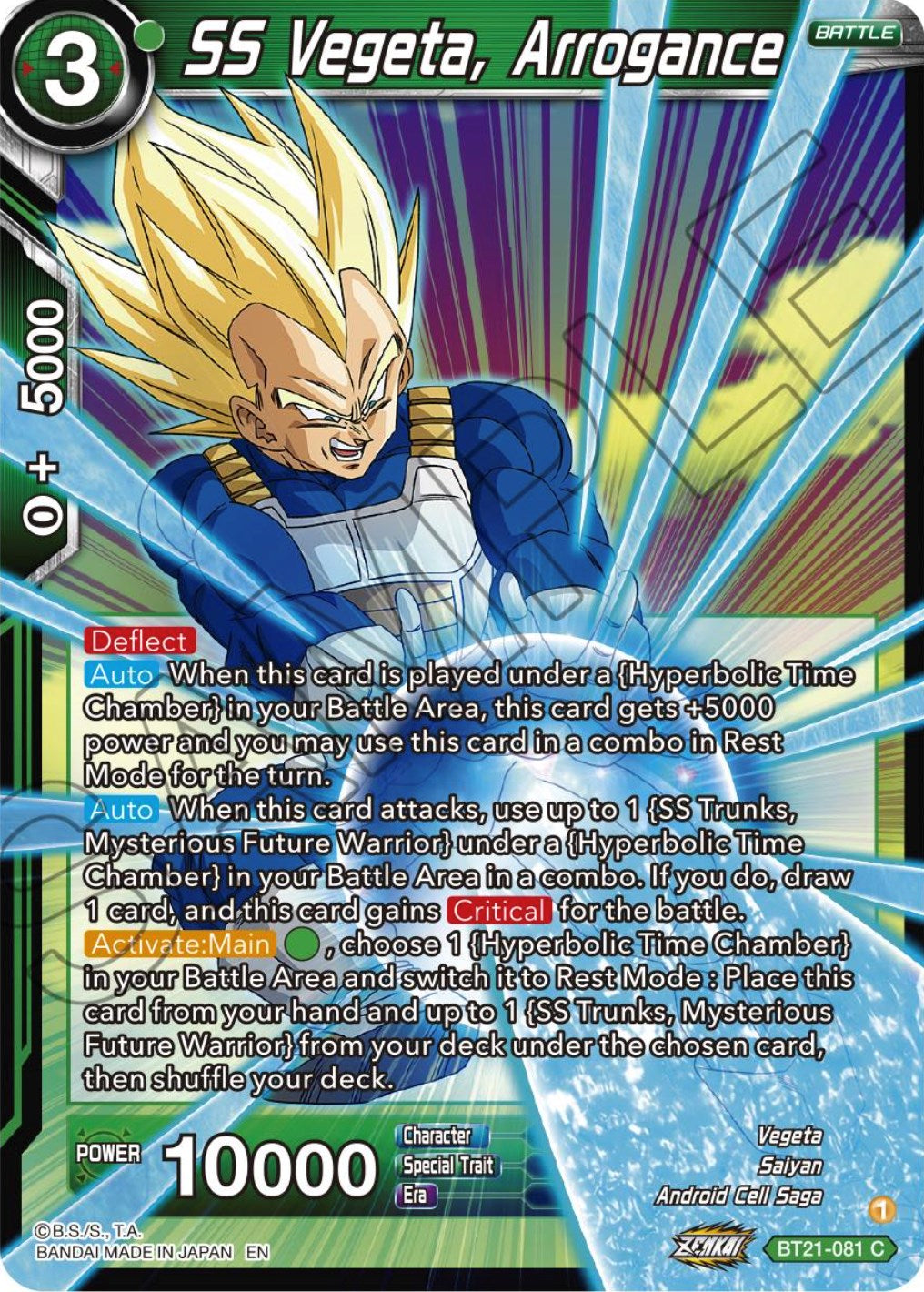 SS Vegeta, Arrogance (BT21-081) [Wild Resurgence] | Cracking-Singles