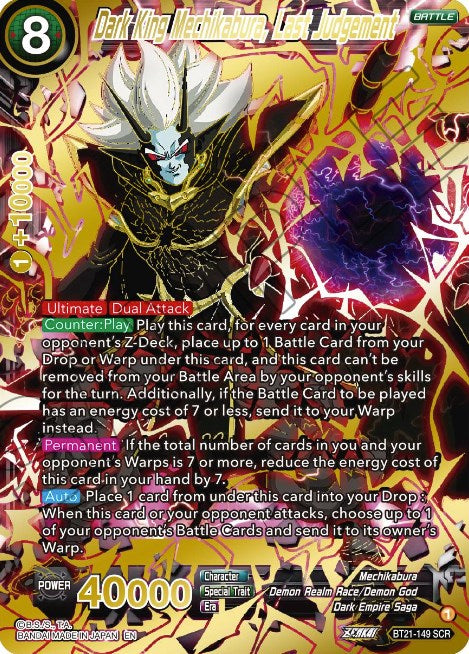 Dark King Mechikabura, Last Judgement (BT21-149) [Wild Resurgence] | Cracking-Singles