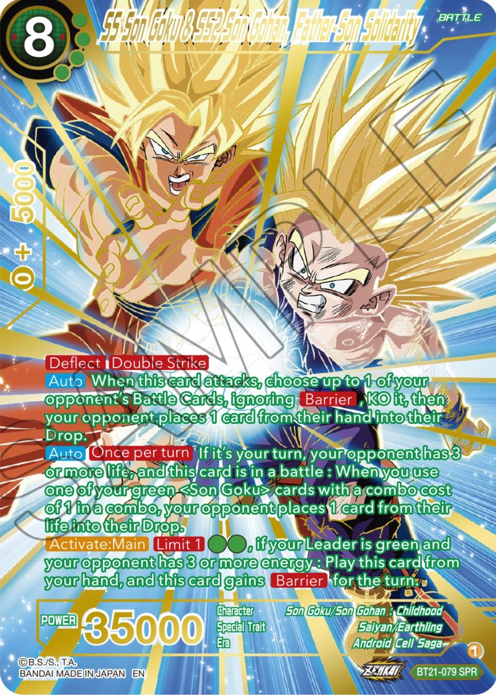 SS Son Goku & SS2 Son Gohan, Father-Son Solidarity (SPR) (BT21-079) [Wild Resurgence] | Cracking-Singles