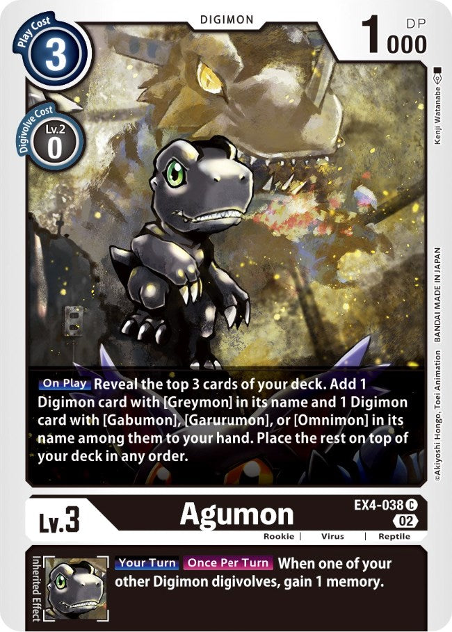 Agumon [EX4-038] [Alternative Being Booster] | Cracking-Singles