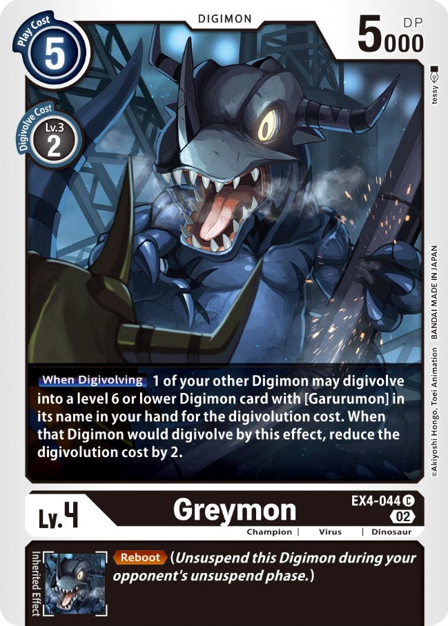 Greymon [EX4-044] [Alternative Being Booster] | Cracking-Singles