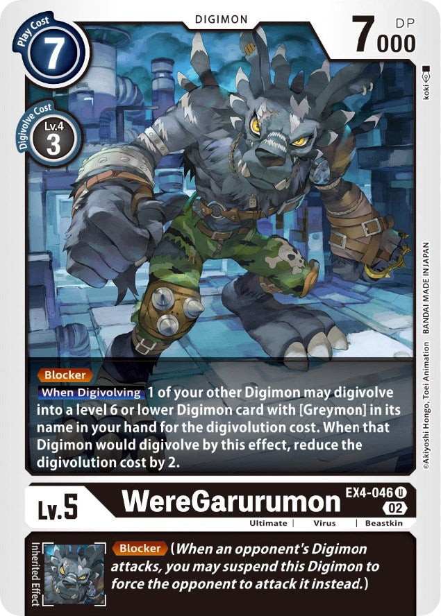 WereGarurumon [EX4-046] [Alternative Being Booster] | Cracking-Singles