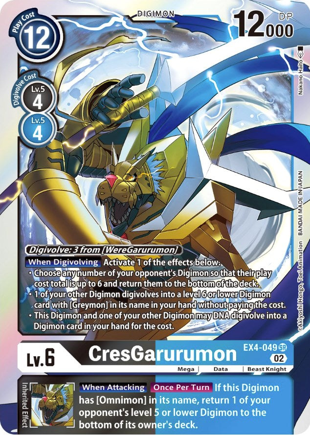 CresGarurumon [EX4-049] [Alternative Being Booster] | Cracking-Singles