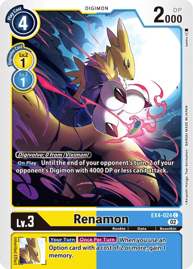 Renamon [EX4-024] [Alternative Being Booster] | Cracking-Singles