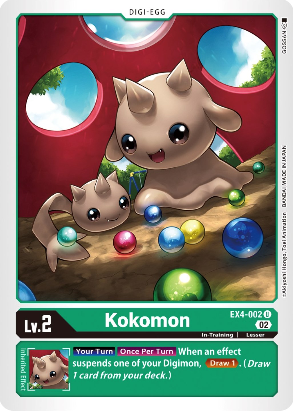 Kokomon [EX4-002] [Alternative Being Booster] | Cracking-Singles