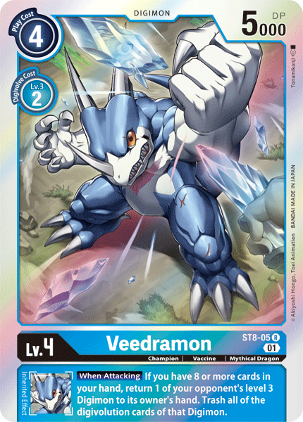 Veedramon [ST8-05] [Starter Deck: Ulforce Veedramon] | Cracking-Singles