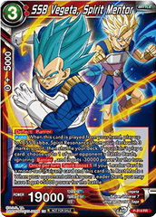 SSB Vegeta, Spirit Mentor (P-314) [Tournament Promotion Cards] | Cracking-Singles