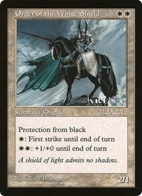 Order of the White Shield (Oversized) [Oversize Cards] | Cracking-Singles