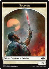 Soldier (004) // Wrenn and Six Emblem (021) Double-Sided Token [Modern Horizons Tokens] | Cracking-Singles