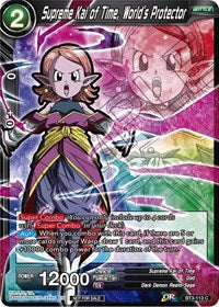 Supreme Kai of Time, World's Protector (Event Pack 05) (BT3-113) [Promotion Cards] | Cracking-Singles