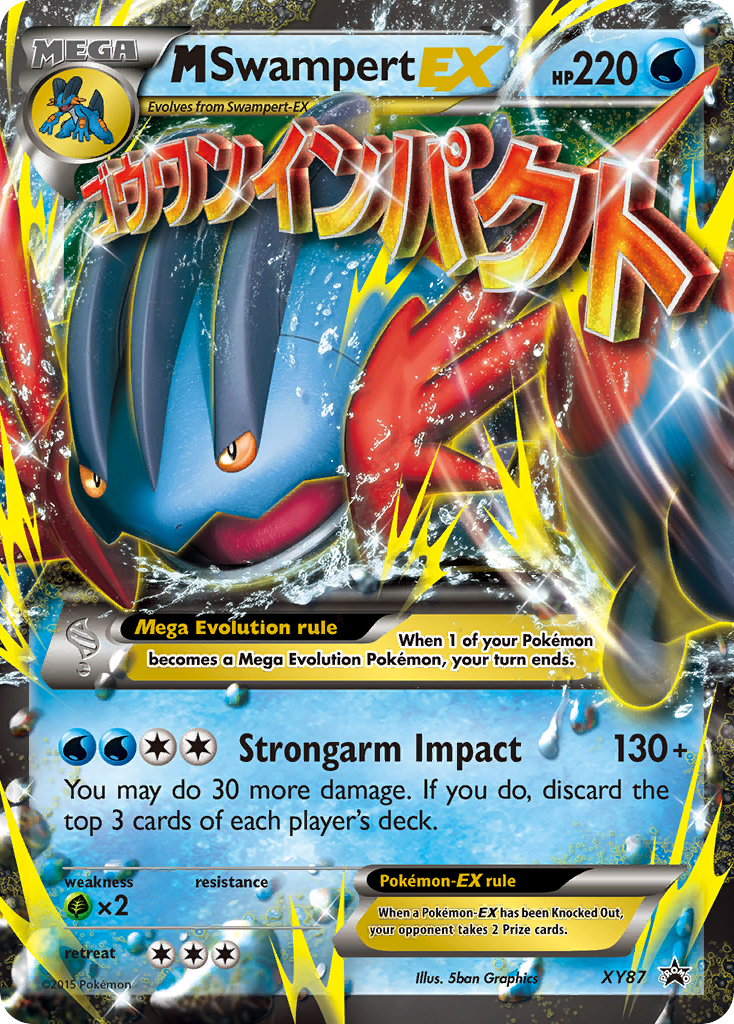 M Swampert EX (XY87) [XY: Black Star Promos] | Cracking-Singles