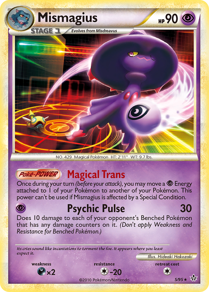 Mismagius (5/95) [HeartGold & SoulSilver: Unleashed] | Cracking-Singles