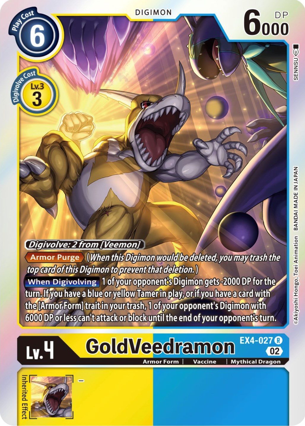 GoldVeedramon [EX4-027] [Alternative Being Booster] | Cracking-Singles