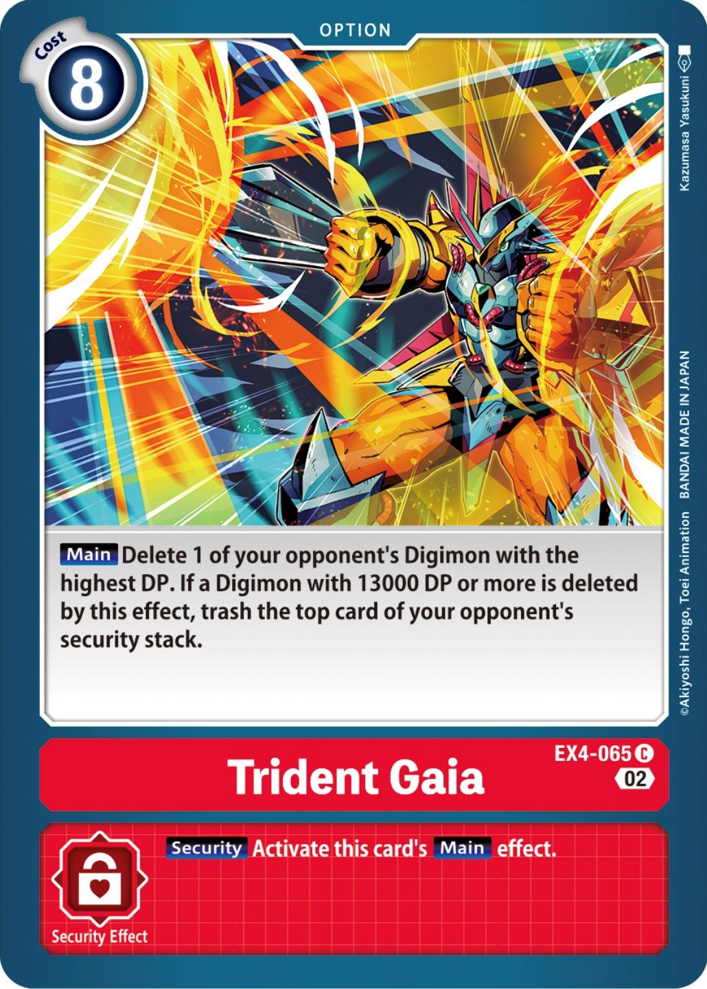 Trident Gaia [EX4-065] [Alternative Being Booster] | Cracking-Singles