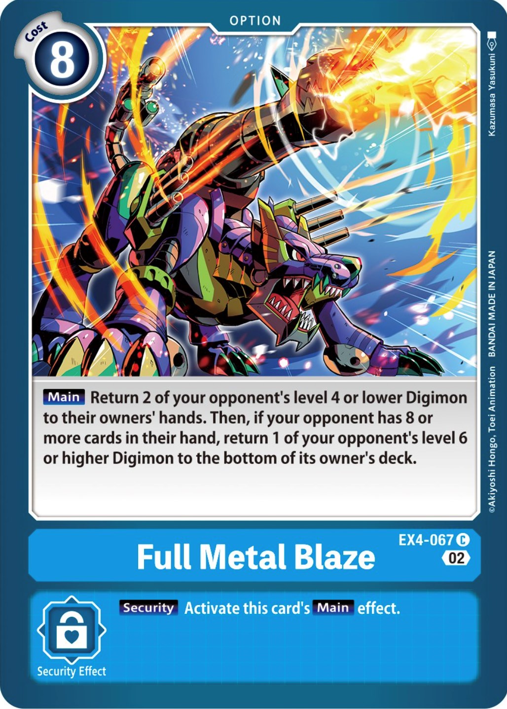 Full Metal Blaze [EX4-067] [Alternative Being Booster] | Cracking-Singles