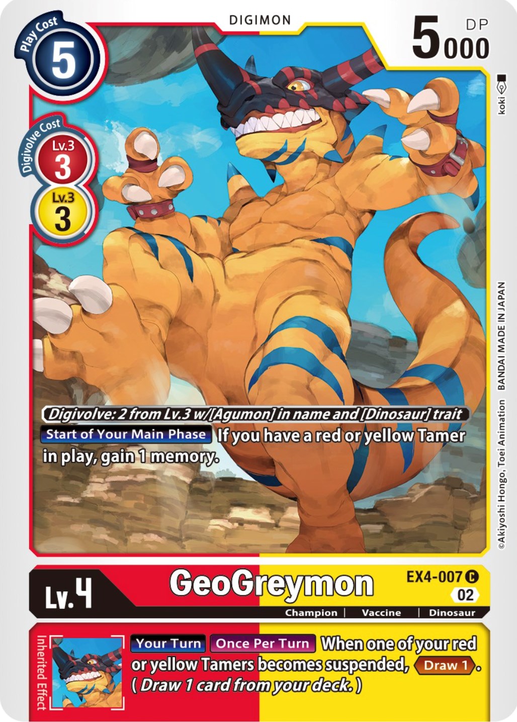 GeoGreymon [EX4-007] [Alternative Being Booster] | Cracking-Singles